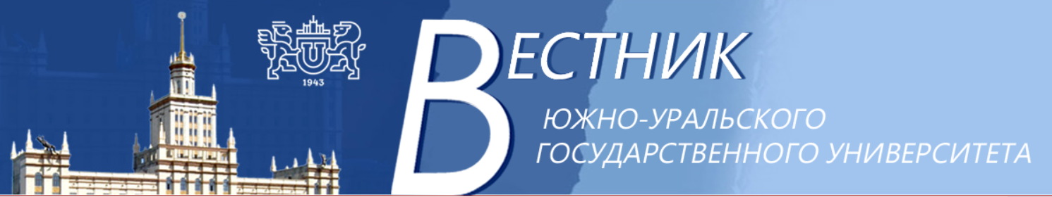 logo-en